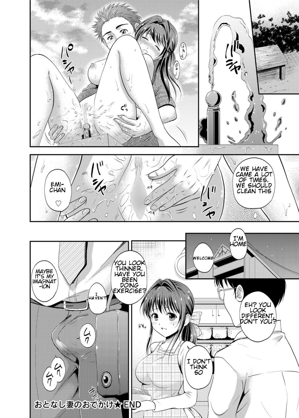 Hentai Manga Comic-The Obedient Wife Goes Shopping-Read-18